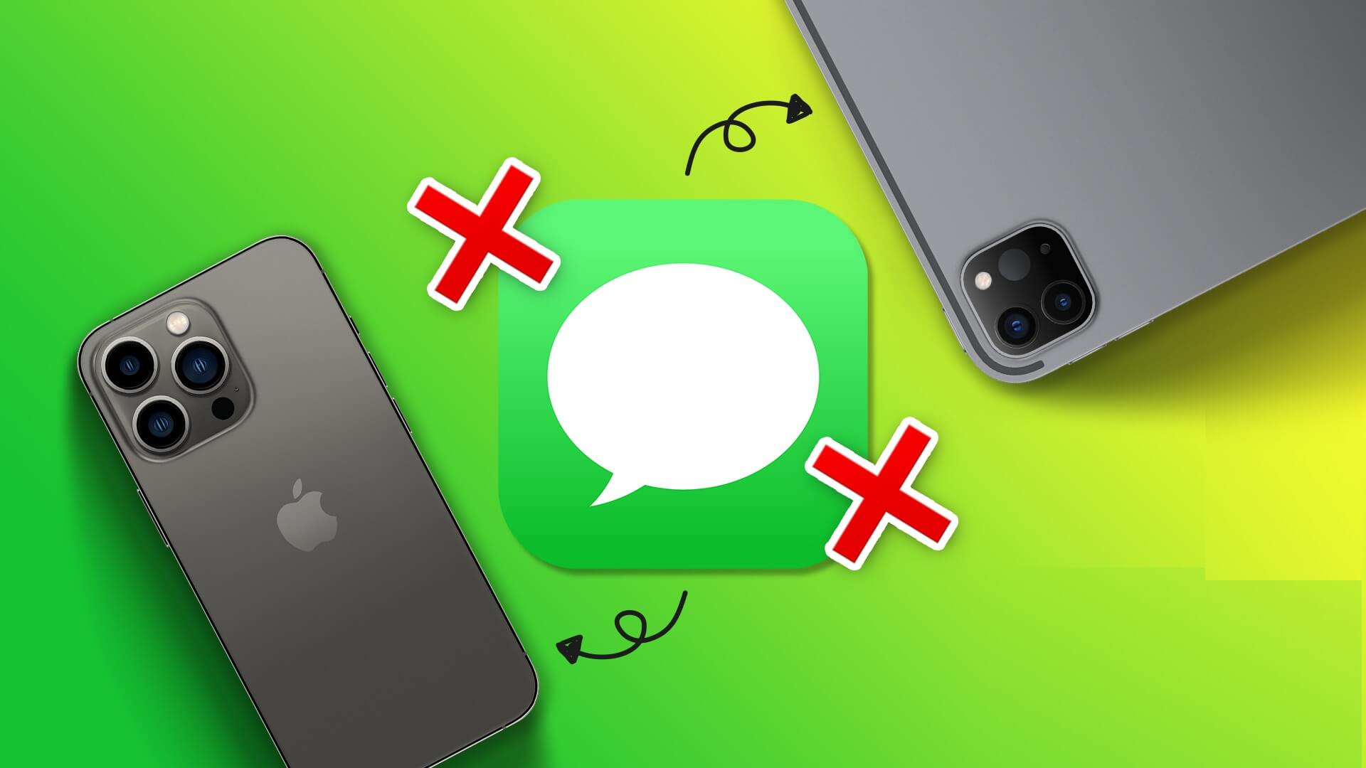 أفضل 12 طريقة لإصلاح عدم عمل iMessage على iPhone و iPad - %categories