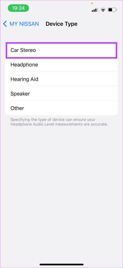 CarPlay-notifs-fix-4-400x866 أفضل 10 طرق لإصلاح عدم قراءة Apple CarPlay للرسائل النصية