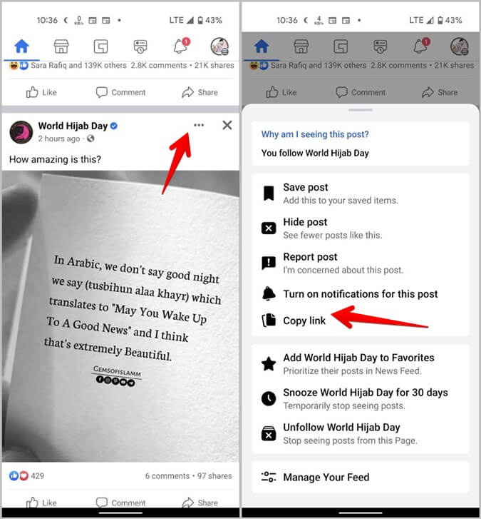 Facebook-Link-for-Post-Mobile-675x727 كيفية البحث عن عنوان URL ملفك الشخصي ومشاركته ، والمنشورات ، وما إلى ذلك على Facebook.