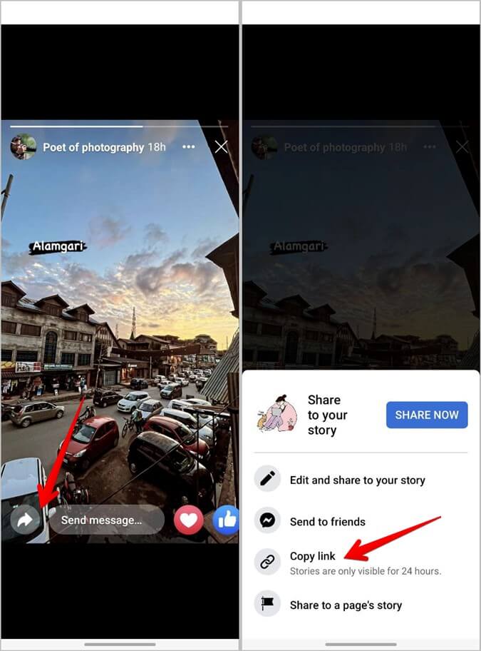 Facebook-Link-for-Story-675x912 كيفية البحث عن عنوان URL ملفك الشخصي ومشاركته ، والمنشورات ، وما إلى ذلك على Facebook.