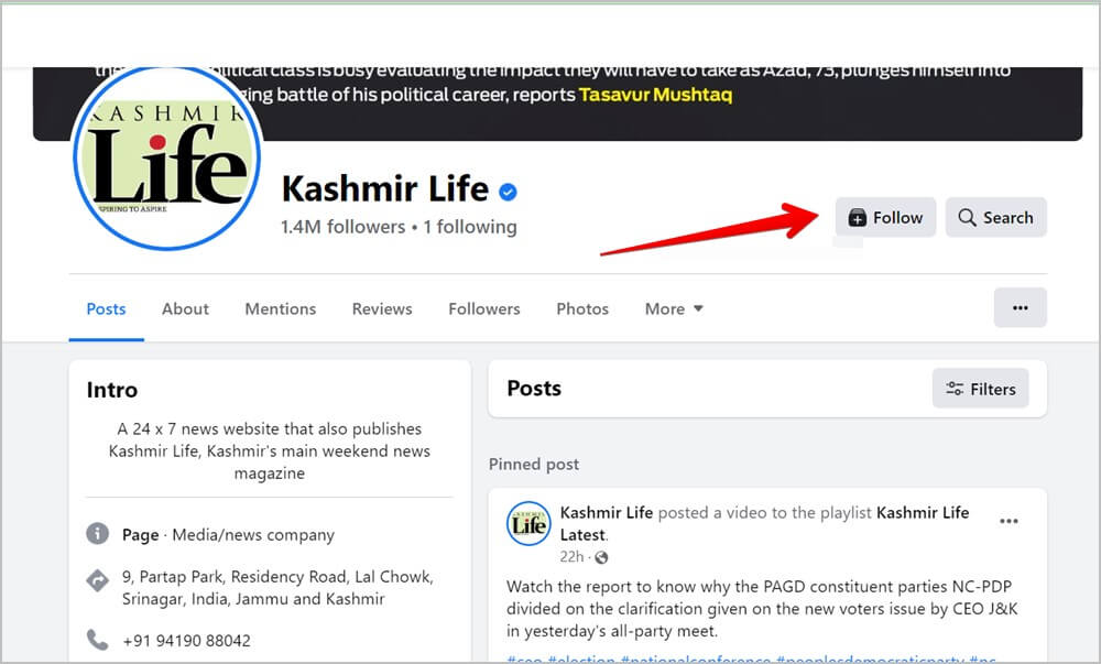 Facebook-New-Page-Experience-Follow-Button-1000x603 تجربة صفحة Facebook الجديدة مقابل الكلاسيكية: ما هو الفرق