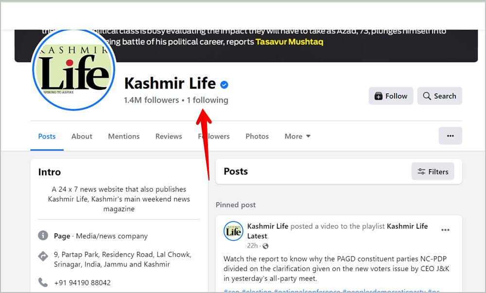 Facebook-New-Page-Experience-Following-1000x603 تجربة صفحة Facebook الجديدة مقابل الكلاسيكية: ما هو الفرق