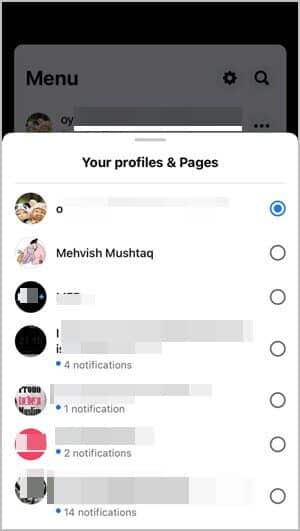 Facebook-iPhone-Switch-to-Profile-from-Page-300x531 كيفية التبديل بين صفحة Facebook والملف الشخصي أو العكس بالعكس