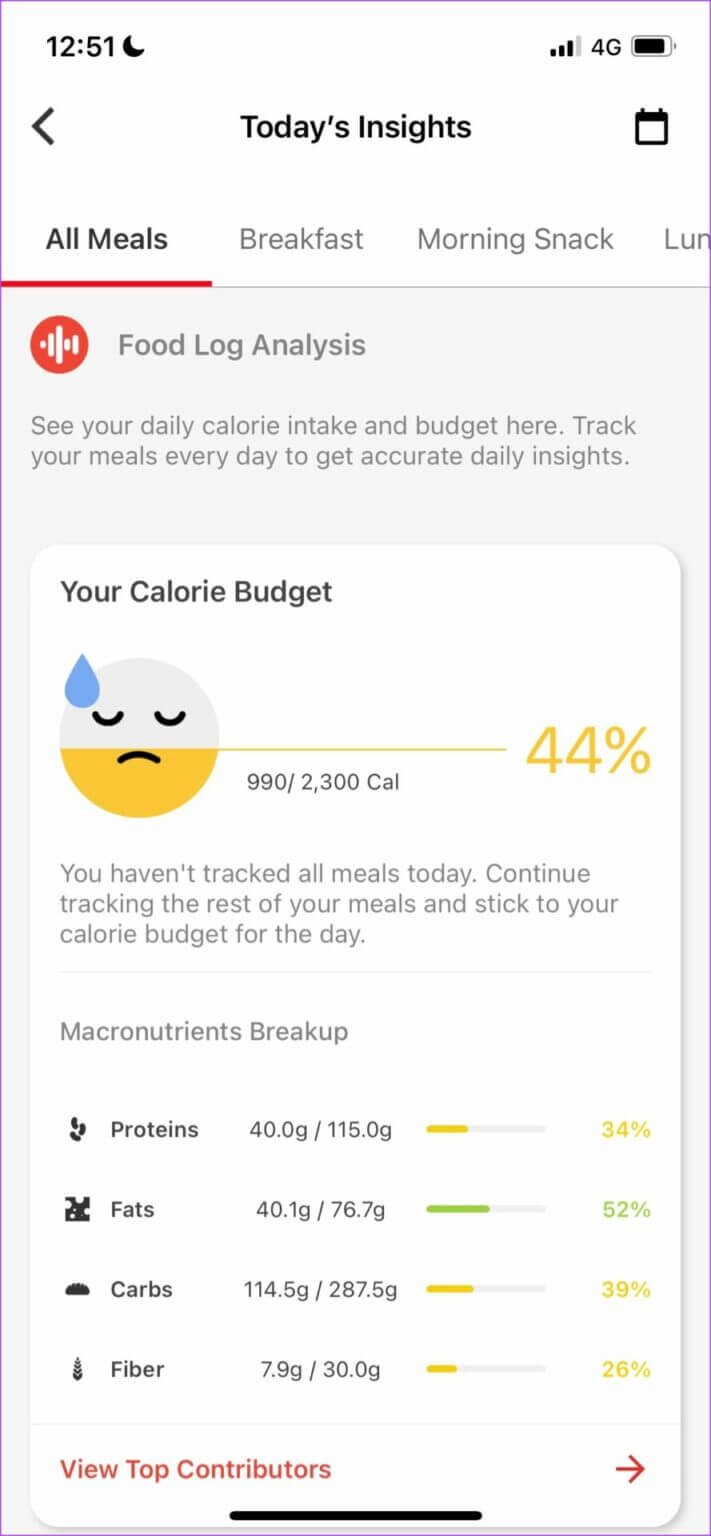 HealthifyMe-Macronutrient-Analysis-711x1536-1-711x1536 أفضل 5 تطبيقات مجانية لحساب عدد السعرات الحرارية لـ iPhone