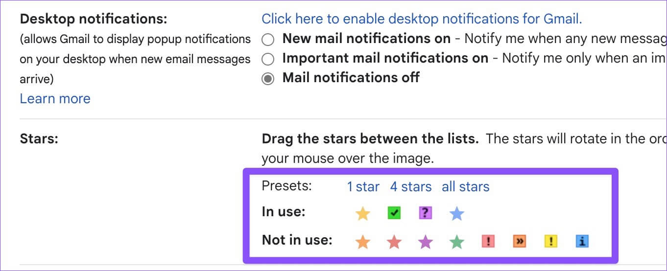 كيفية استخدام النجوم لتنظيم رسائل البريد الإلكتروني الخاصة بك في Gmail - %categories