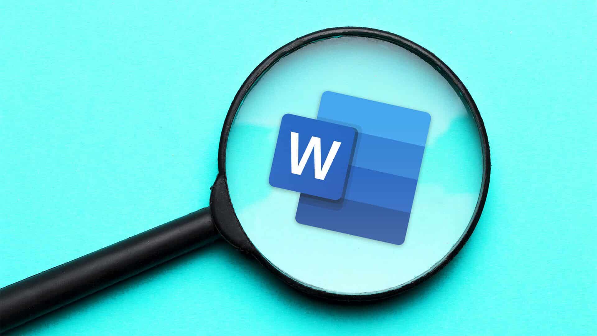 كيفية تمكين وتعطيل وضع التركيز في Microsoft Word - %categories