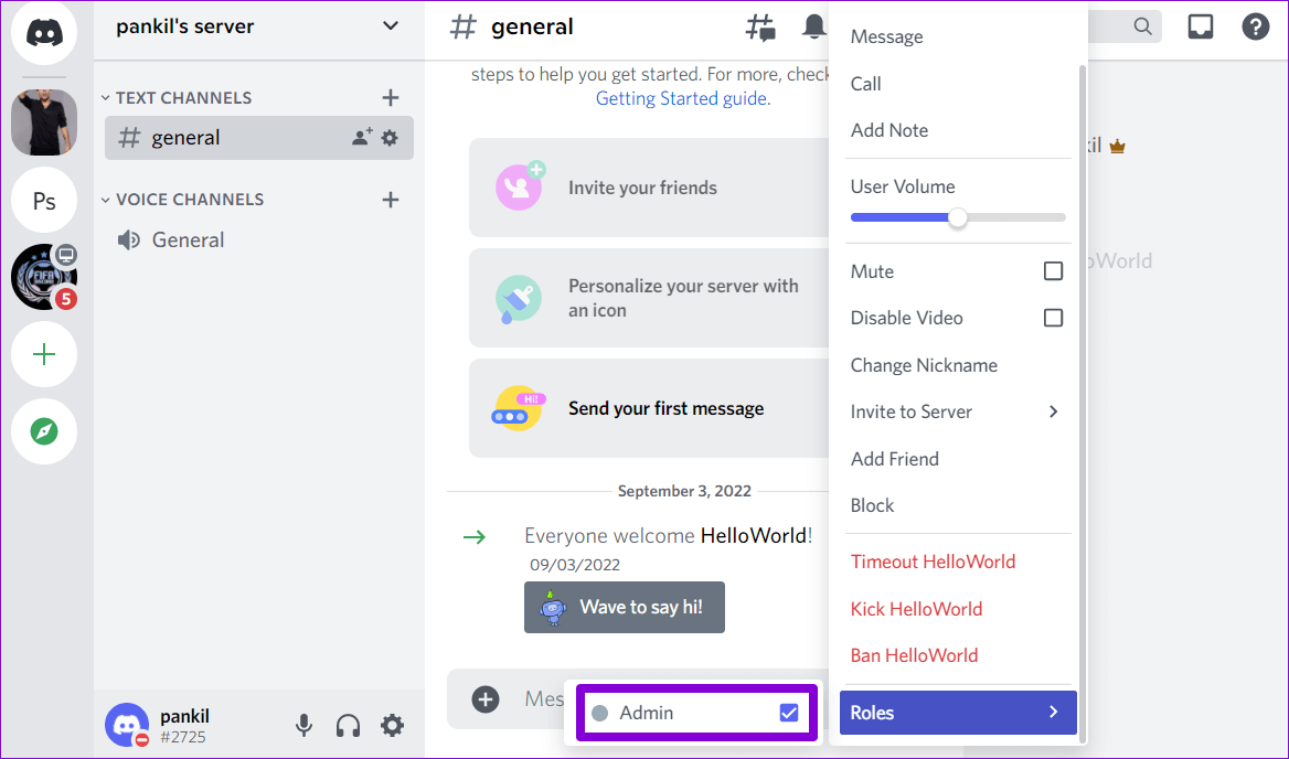 Make-Someone-Admin-on-Discord-Server كيفية جعل شخص ما مسؤولًا أو مالكًا لخادم على Discord