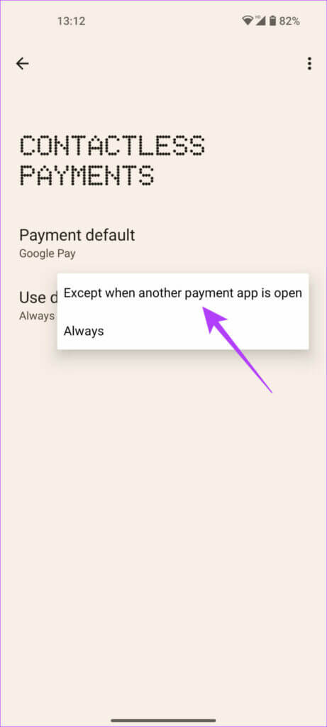 NFC-not-working-15-461x1024-1-461x1024 أفضل 8 طرق لإصلاح عدم عمل NFC على نظام Android