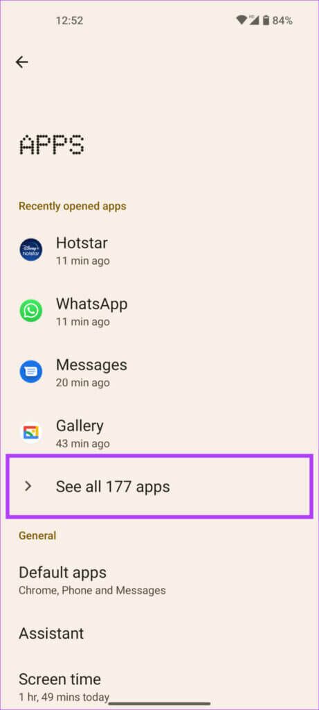NFC-not-working-6-461x1024-1-461x1024 أفضل 8 طرق لإصلاح عدم عمل NFC على نظام Android