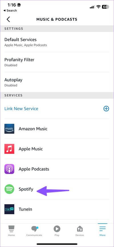 كيف تشغيل Spotify مع Alexa على Amazon Echo - %categories