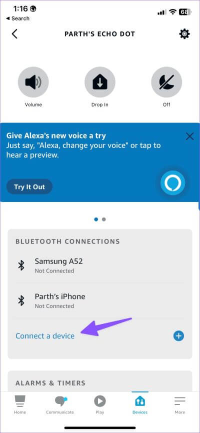 كيف تشغيل Spotify مع Alexa على Amazon Echo - %categories