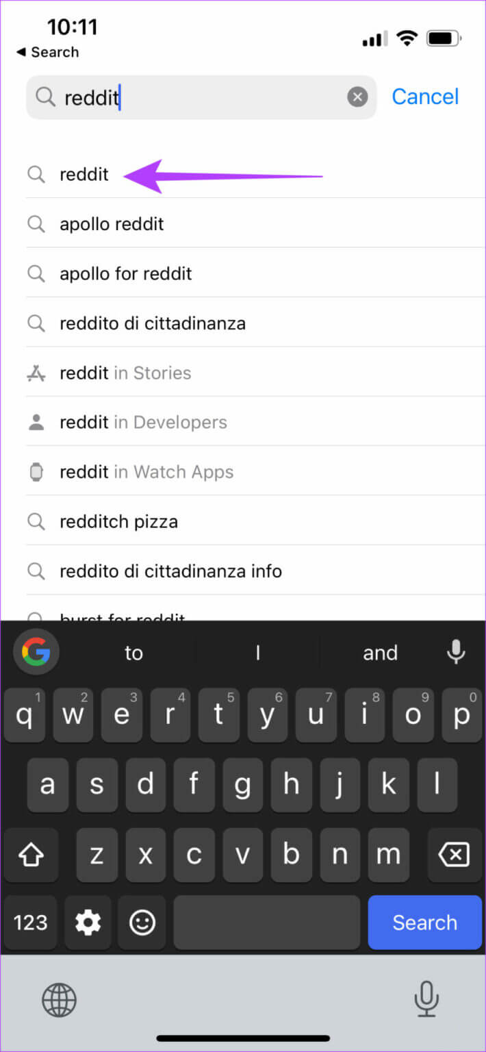 Reddit-app-nw-10-710x1536-1-710x1536 10 طرق لإصلاح عدم عمل تطبيق Reddit على iPhone و Android