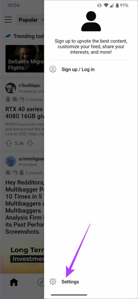 Reddit-app-nw-24-473x1024-1-473x1024 10 طرق لإصلاح عدم عمل تطبيق Reddit على iPhone و Android