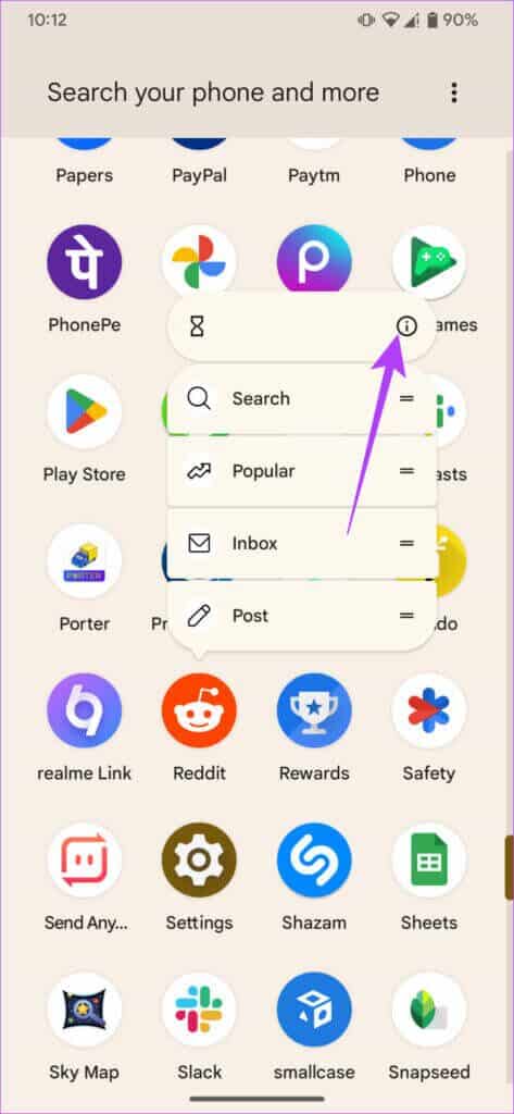 Reddit-app-nw-27-473x1024-1-473x1024 10 طرق لإصلاح عدم عمل تطبيق Reddit على iPhone و Android