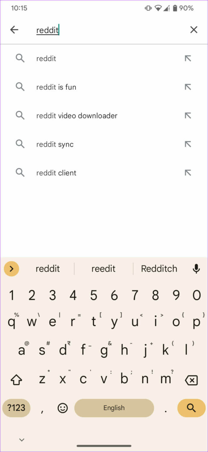Reddit-app-nw-30-709x1536-1-709x1536 10 طرق لإصلاح عدم عمل تطبيق Reddit على iPhone و Android