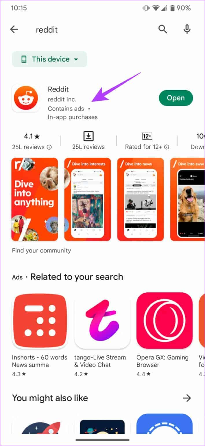 Reddit-app-nw-31-709x1536-1-709x1536 10 طرق لإصلاح عدم عمل تطبيق Reddit على iPhone و Android