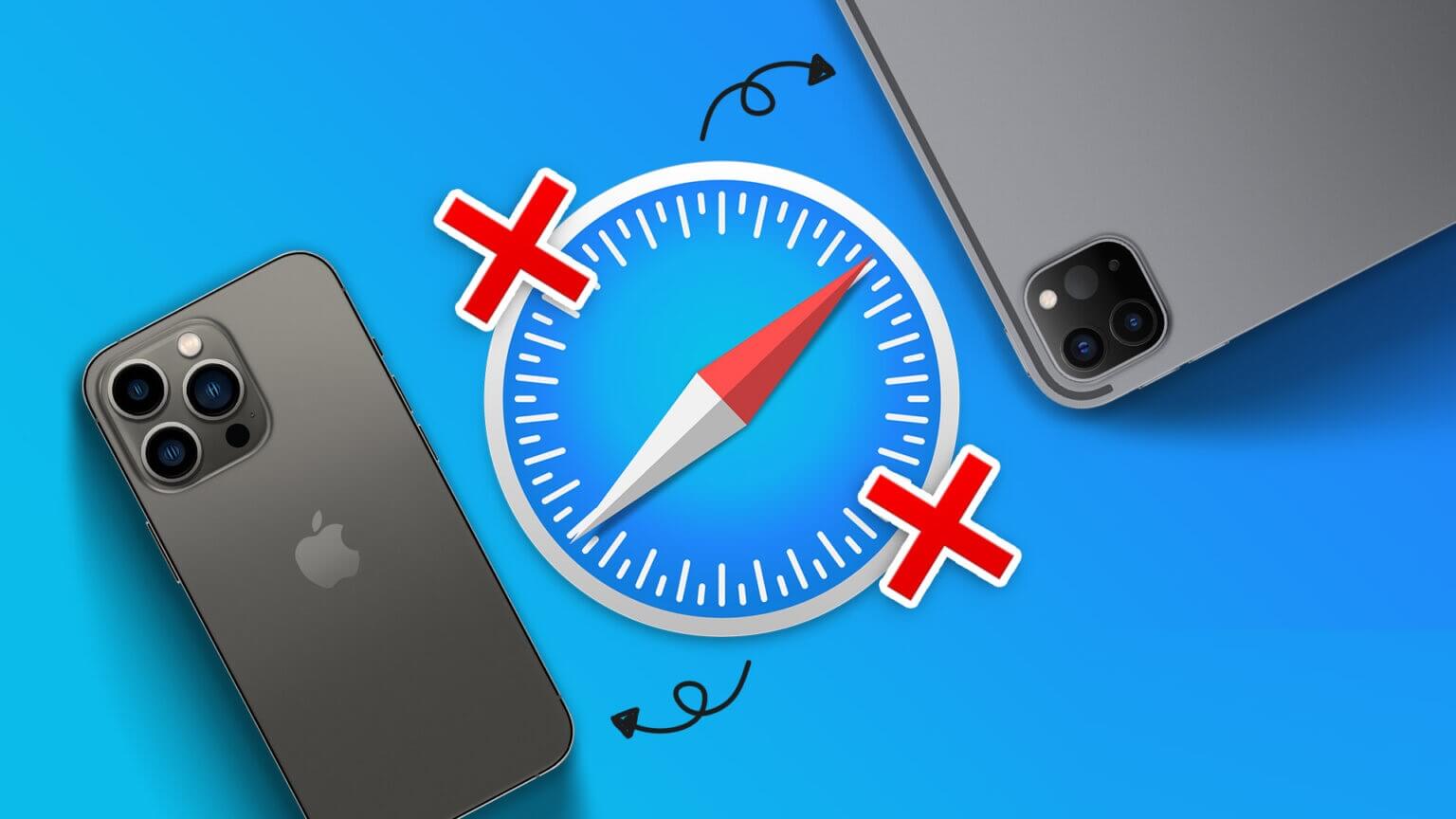 أفضل 12 طريقة لإصلاح عدم عمل Safari على iPhone و iPad - %categories