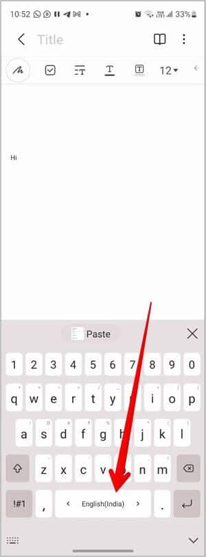 Samsung-Keyboard-Language-Change-While-Typing-300x810 كيفية إضافة اللغة وتغييرها وإدارتها في لوحة مفاتيح Samsung