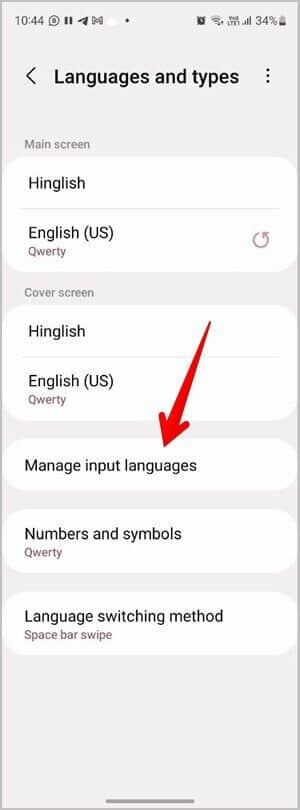 Samsung-Keyboard-Manage-Input-Languages-300x810 كيفية إضافة اللغة وتغييرها وإدارتها في لوحة مفاتيح Samsung