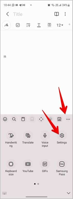 Samsung-Keyboard-Settings-Icon-300x810 كيفية إضافة اللغة وتغييرها وإدارتها في لوحة مفاتيح Samsung
