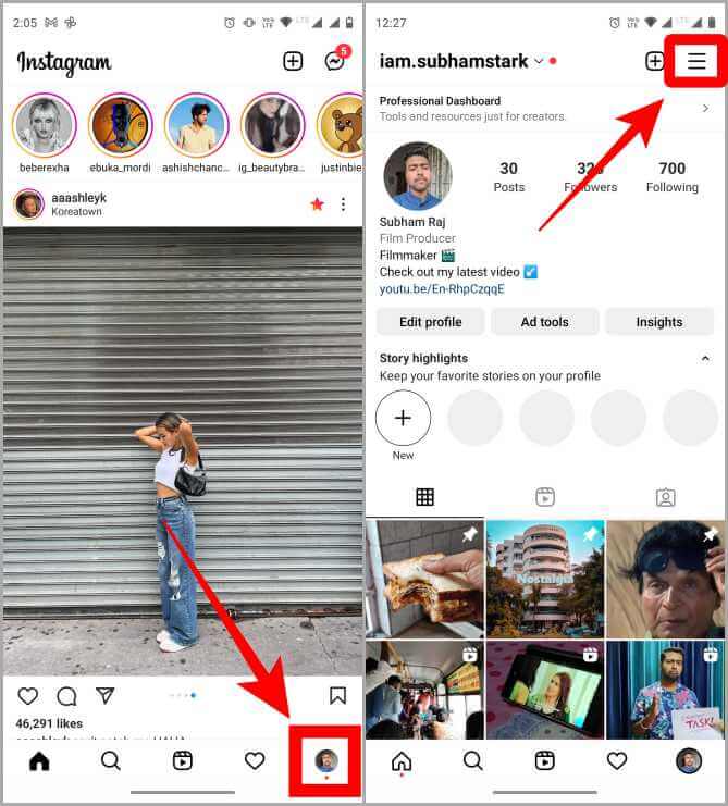 كيفية إعداد المقتنيات الرقمية على Instagram - %categories