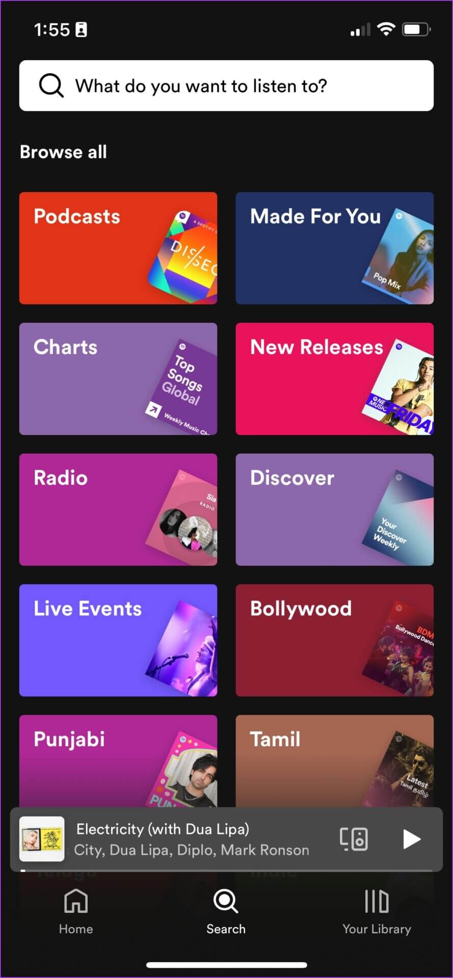 Spotify-Library-889x1920 مقارنة Apple Music مقابل Spotify: ما هو تطبيق بث الموسيقى الذي سيتم استخدامه في 2025