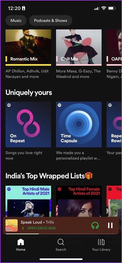 Spotify-Uniquely-Yours-496x1069 مقارنة Apple Music مقابل Spotify: ما هو تطبيق بث الموسيقى الذي سيتم استخدامه في 2025