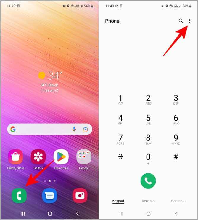 VM1-669x741 كيفية إعداد البريد الصوتي على هواتف Samsung Galaxy