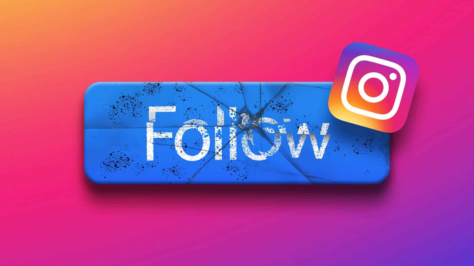 لماذا لا يمكنني متابعة شخص ما على Instagram - %categories