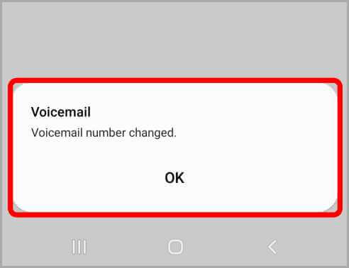 am2-492x378 كيفية إعداد البريد الصوتي على هواتف Samsung Galaxy