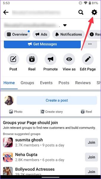 كيفية إضافة وإزالة المسؤول من صفحة الفيسبوك - %categories