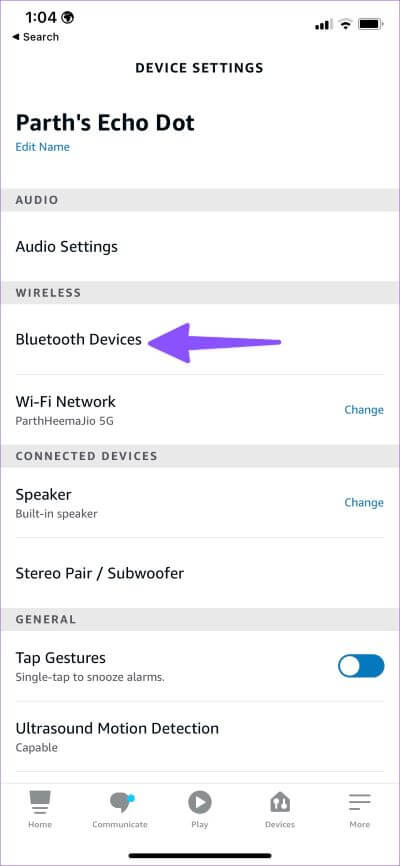 كيفية تشغيل Apple Music على Amazon Echo - %categories
