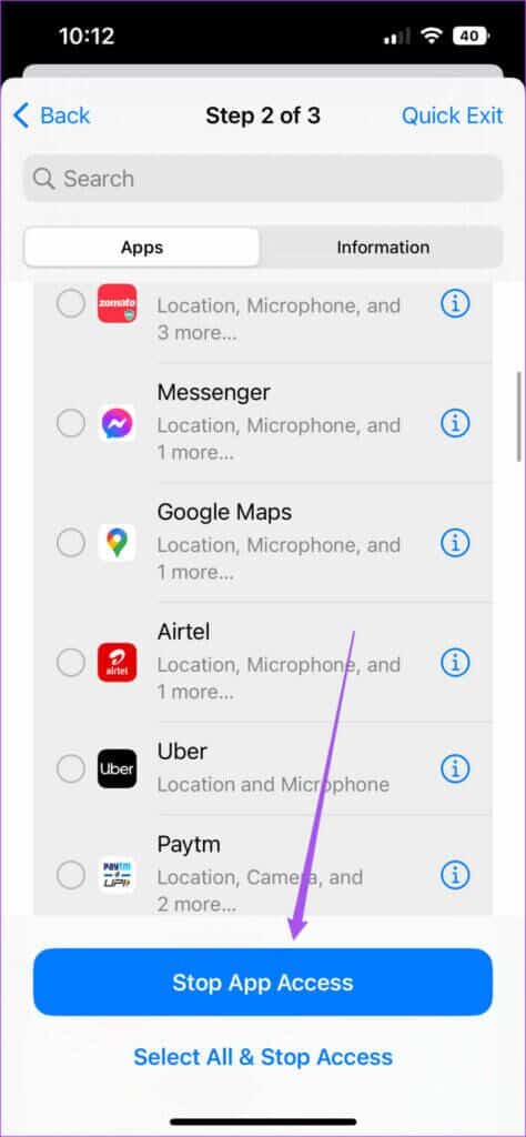 كيفية استخدام فحص الأمان على iPhone - %categories