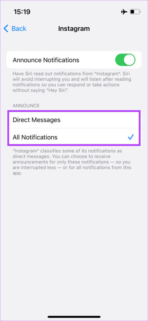كيفية منع Siri من قراءة الرسائل على AirPods - %categories