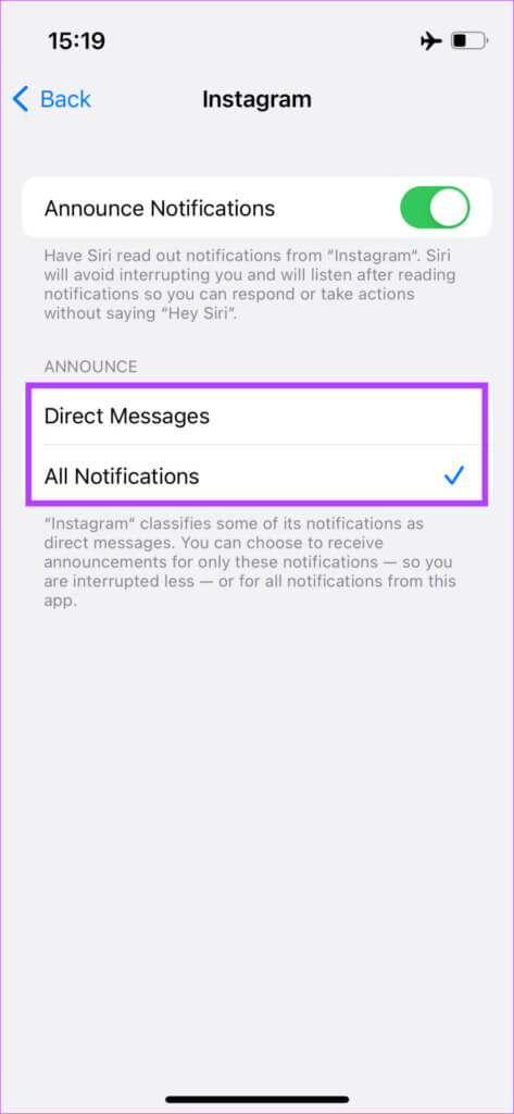 AirPods-Siri-Notifs-6-2-473x1024-1-473x1024 كيفية منع Siri من قراءة الرسائل على AirPods