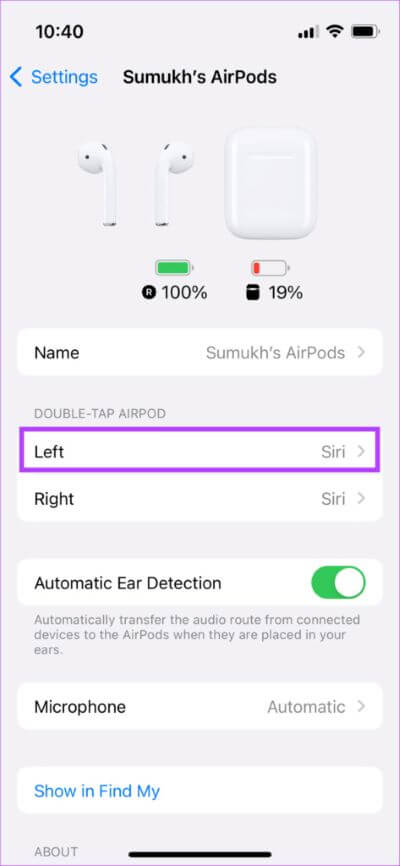 كيفية إيقاف تشغيل Siri على AirPods - %categories