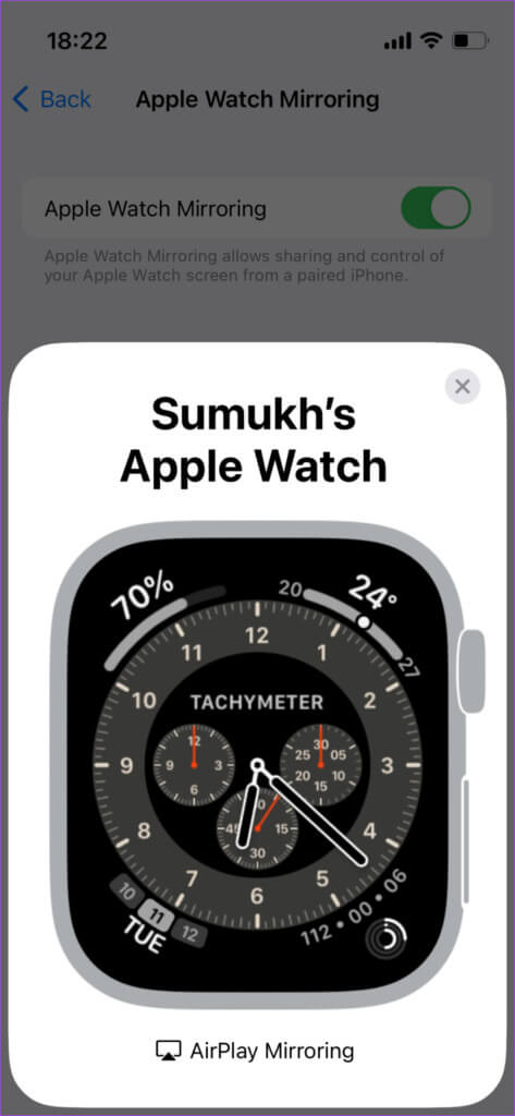كيفية عكس شاشة Apple Watch على جهاز iPhone الخاص بك والتحكم فيها - %categories