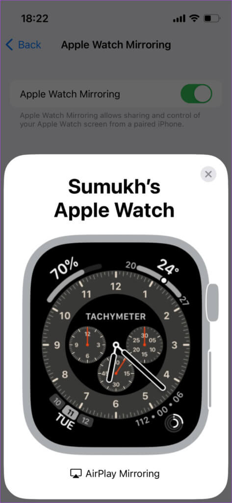 Apple-Watch-screen-mirror-4-473x1024-1-473x1024 كيفية عكس شاشة Apple Watch على جهاز iPhone الخاص بك والتحكم فيها