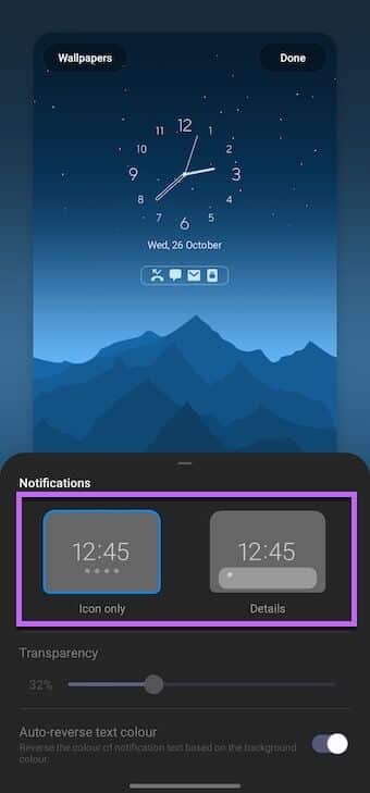 Best-One-UI-5-Tips-and-Tricks16-340x729 أفضل 8 نصائح وحيل لـ Samsung One UI 5 يجب أن تعرفها