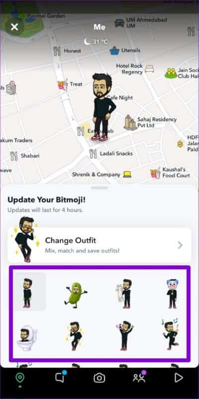 Change-Bitmoji-Activity-512x1024-1-400x800 كيفية استخدام خارطة Snap على Snapchat
