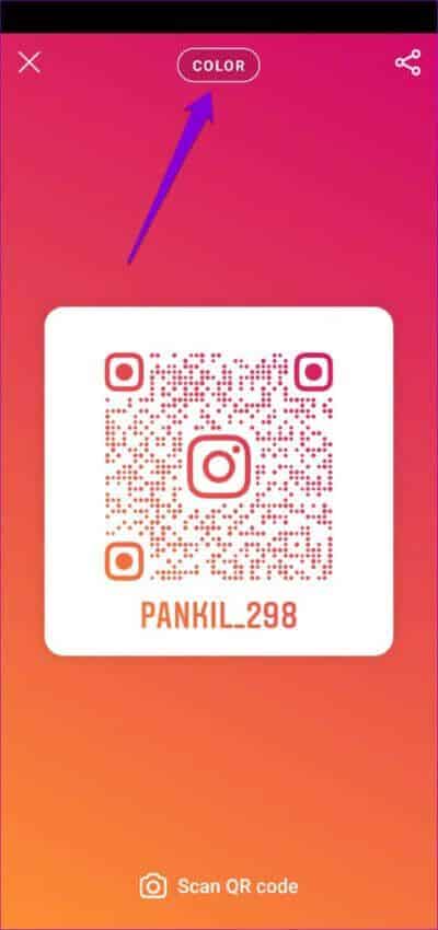 Customize-QR-Code-on-Instagram-482x1024-1-400x850 كيفية إنشاء رمز الاستجابة السريعة QR لملفات التعريف والمنشورات والريلز والمواقع على Instagram