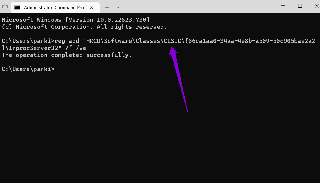 Disable-Show-More-Options-Using-Command-Prompt أفضل طريقتين لتعطيل قائمة سياق إظهار المزيد من الخيارات في Windows 11
