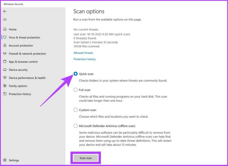 4 طرق للبحث عن البرامج الضارة باستخدام Windows Defender Scan - %categories