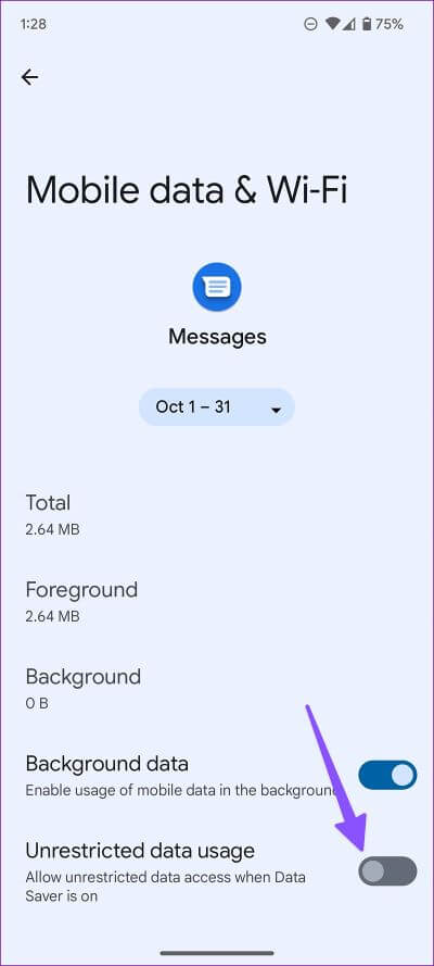 Fix-Android-Not-Sending-Video-Messages-6-400x889 أفضل 9 طرق لإصلاح عدم إرسال رسائل فيديو من Android