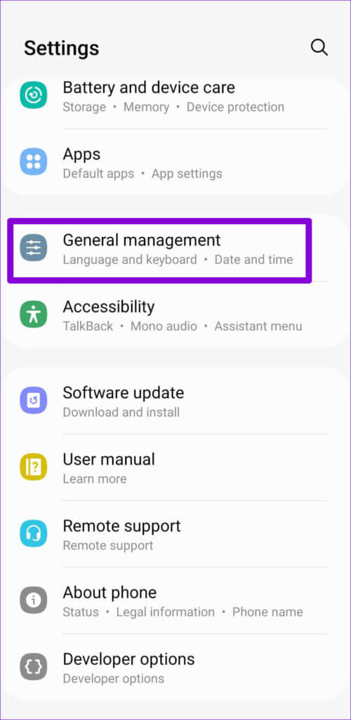 General Management on Android 3 500x1024 1 500x1024 - أفضل 6 طرق لإصلاح فشل في تثبيت تحديث نظام Android