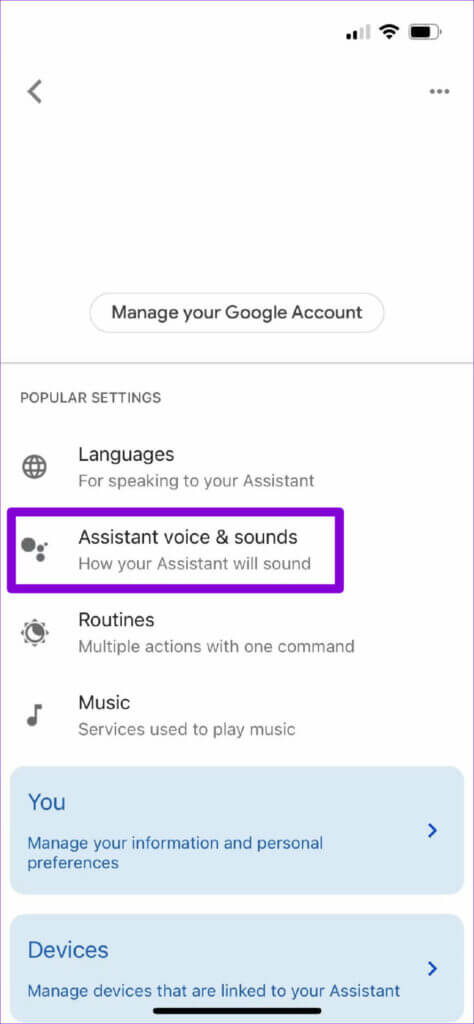 Google-Assistant-Settings-on-iPhone-1-474x1024-1-474x1024 كيفية تغيير صوت "مساعد Google" على هاتفك أو مكبّر الصوت الذكي