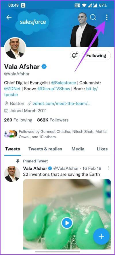 How-to-Make-a-Twitter-Circle30-400x885 كيفية إنشاء واستخدام Twitter Circle على Android و iOS