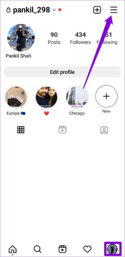 Instagram-App-1-500x1024-1-400x819 كيفية إنشاء رمز الاستجابة السريعة QR لملفات التعريف والمنشورات والريلز والمواقع على Instagram