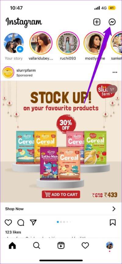 Instagram-Home-Page-474x1024-1-400x864 كيفية استخدام ملاحظات Instagram