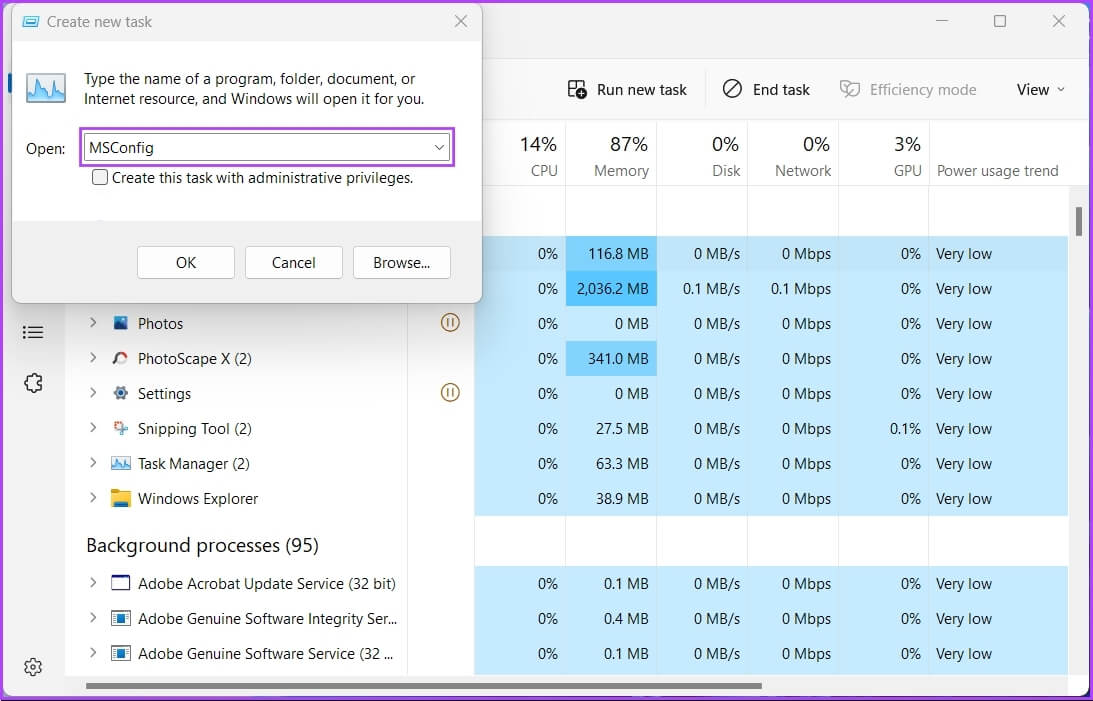 أفضل 6 طرق للوصول إلى MSConfig على Windows 11 - %categories